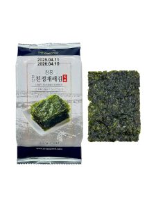 rong biển Daeryuk Hàn Quốc