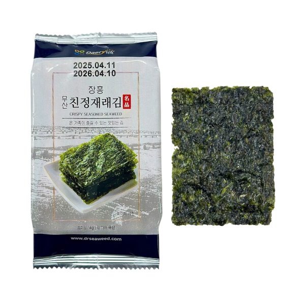 rong biển Daeryuk Hàn Quốc