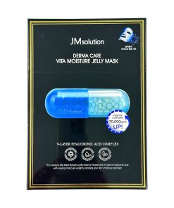 Mặt nạ JM Solution xanh dương 30ml – Phục hồi da khô, cấp nước sâu tức thì